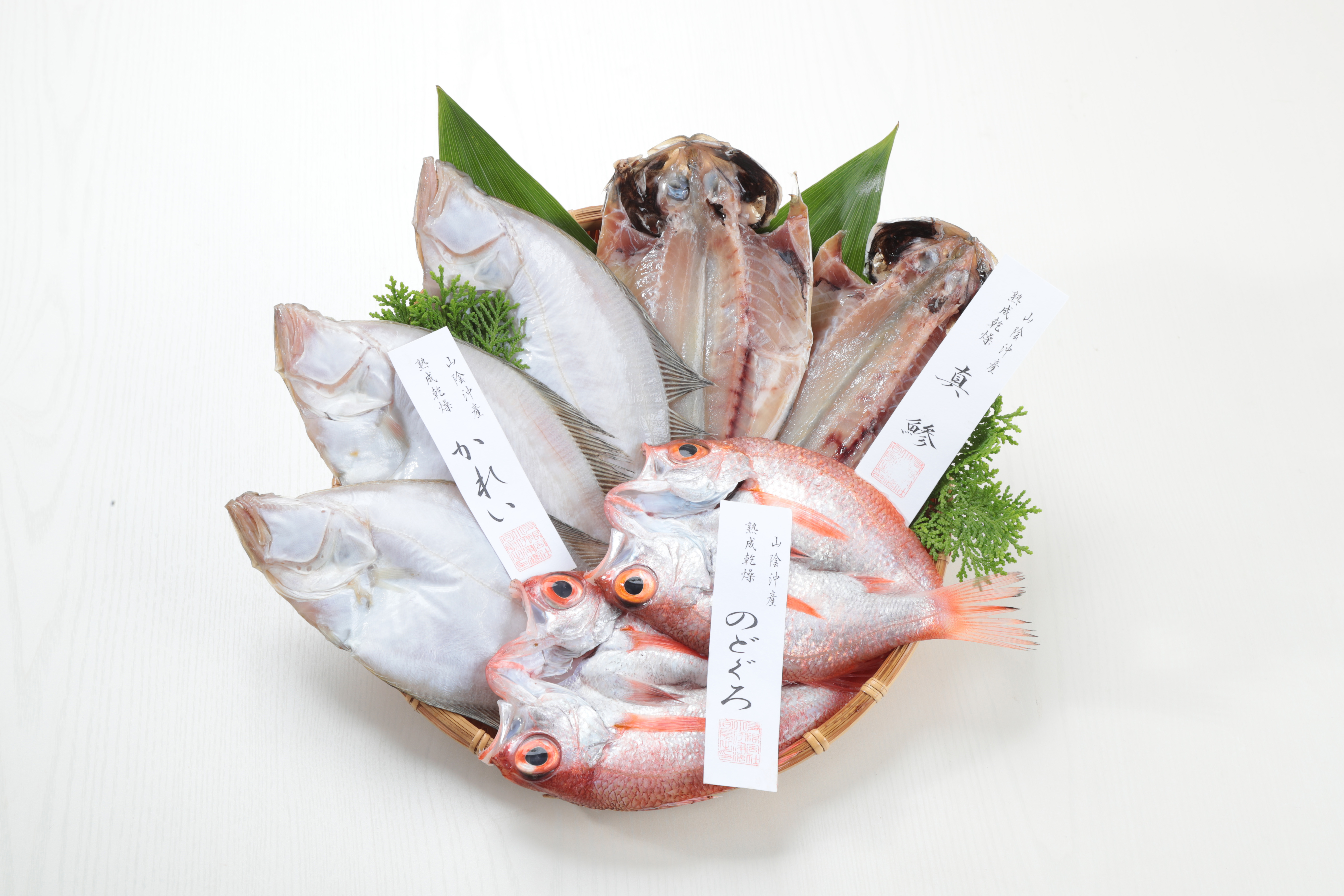 海旬房セット　なぎさ