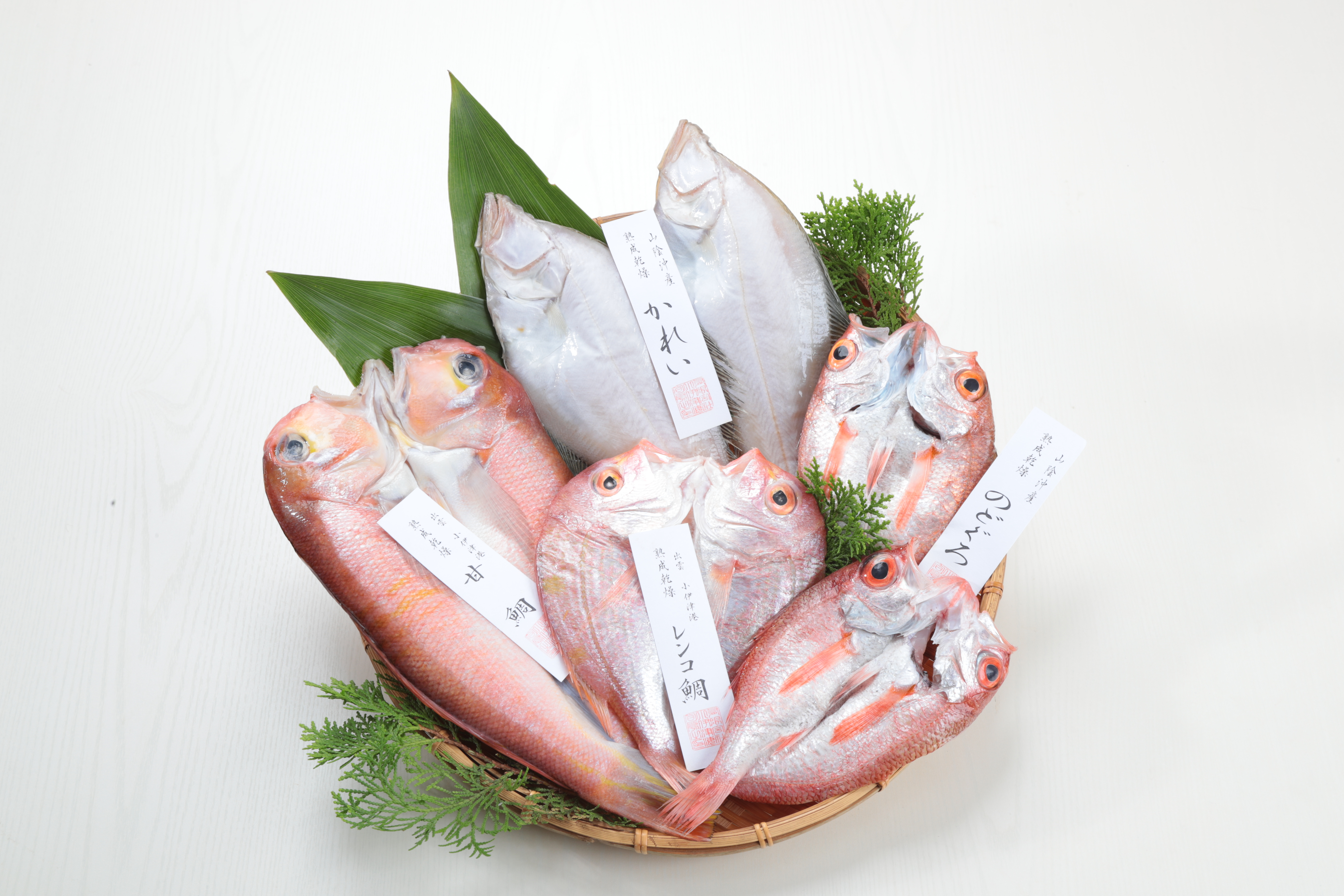 海旬房セット　さやか